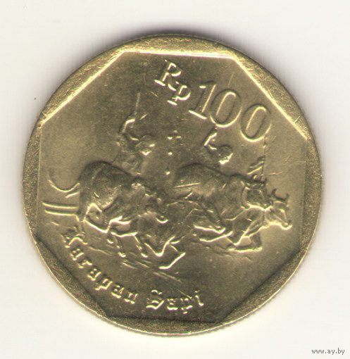 100 рупий 1998 г.