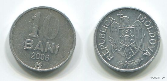 Молдова. 10 бани (2006)