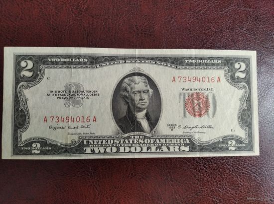 2 доллара 1953
