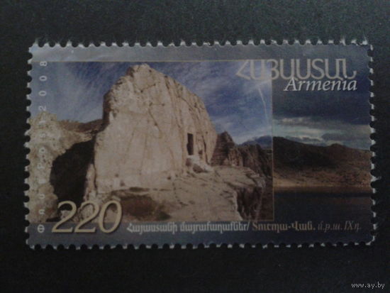 Армения 2009 пещера 9 век