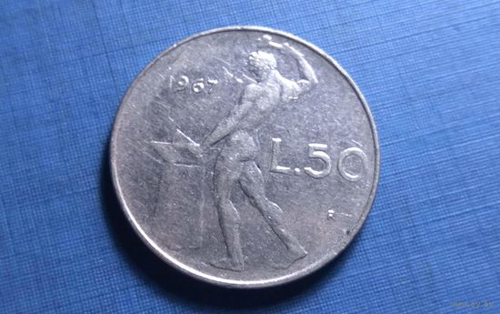 50 лир 1967. Италия.