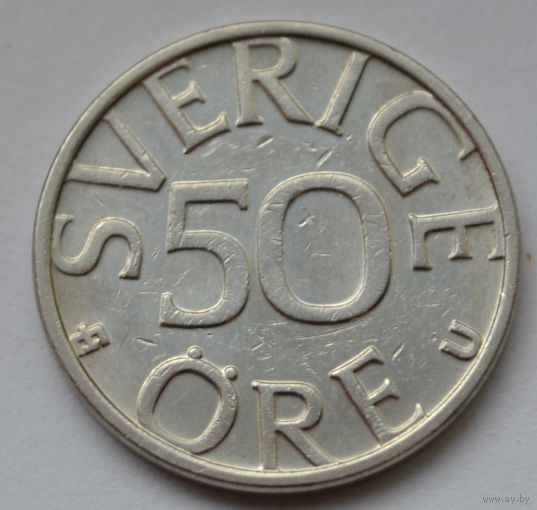 Швеция, 50 эре 1979 г.