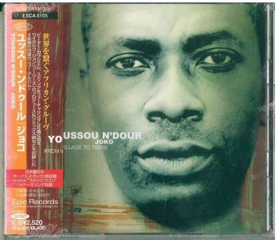 CD Youssou N'Dour - Joko (From Village To Town) (1999)