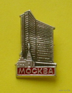 Москва. Л-15.