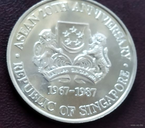 Сингапур 10 долларов, 1987 20 лет АСЕАН