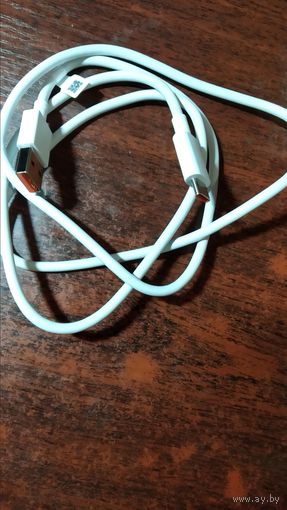 Соединительный кабель Xiaomi