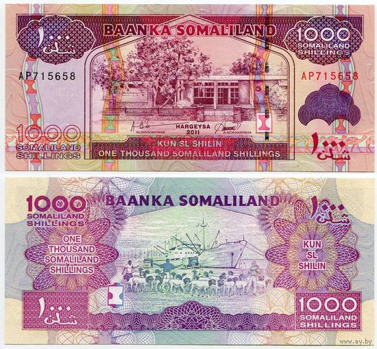 Сомалиленд. 1000 шиллингов (образца 2011 года, P20, UNC)