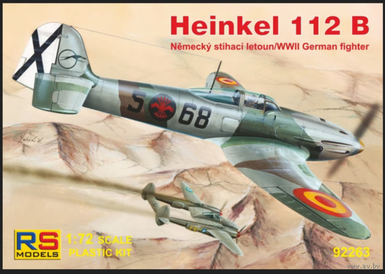 1/72 Heinkel 112 B (RS MODELS)