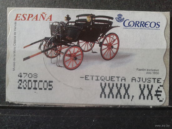 Испания 2003 Автоматная марка** Фаэтон-эсклюзив, самоклейка ХХХХ,ХХ евро