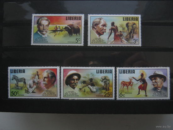 Марки - Либерия, известные люди - Швейцер, фауна, слоны, дикие кошки