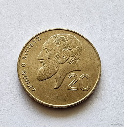 Кипр 20 центов, 1998