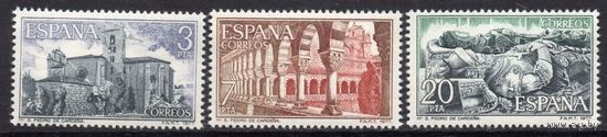 Монастыри Испания 1977 Монастырь Сан Педро де cardena–MNH** Религия