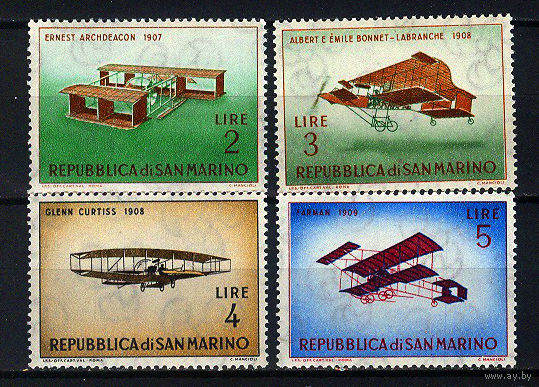 1962 Сан - Марино. Авиация