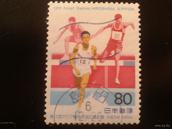Япония 1994 бег с барьерами