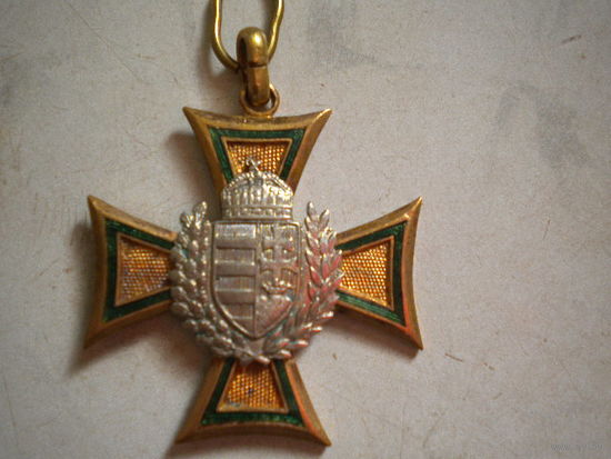 Крест за выслугу Венгрия до 1945 г.