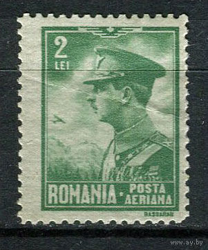Королевство Румыния - 1930 - Король Кароль II 2L - [Mi.390] - 1 марка. MH.  (Лот 111AB)