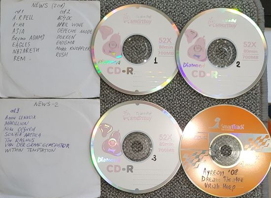 CD MP3 Лучшие альбомы в стиле рок 2007, 2008 гг. - 4 CD