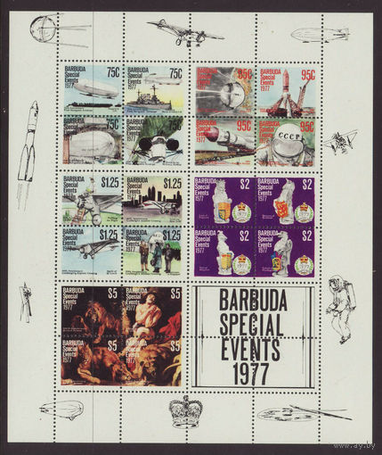 1977 Барбуда 352-371/B29 Спутник 1 / Особые события 24,00 евро