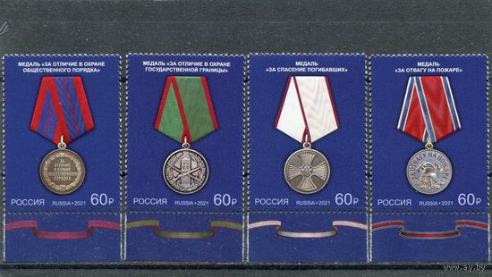 Россия 2021. Медали России