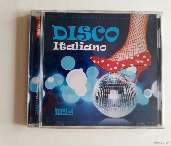 Диск МР3 Disco Italiano. Сборка.