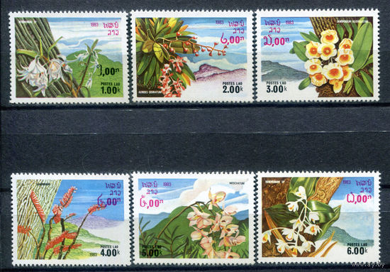 Лаос - 1983г. - Цветение - полная серия, MNH [Mi 655-660] - 6 марок