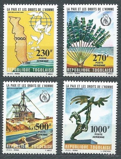 1985 Того 1846-1849 Птицы - Карта - Пейзаж 19,00 евро