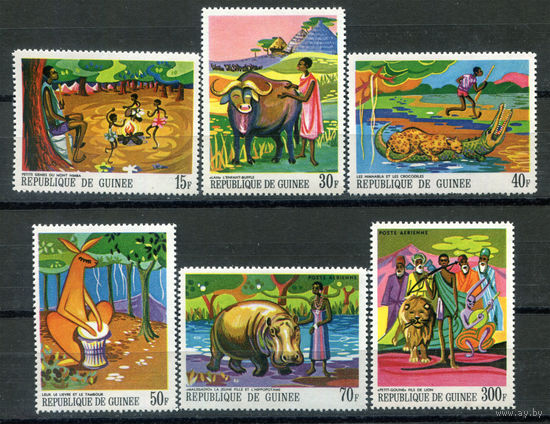 Гвинея - 1968г. - Африканские саги и сказки - полная серия, MNH [Mi 487-492] - 6 марок