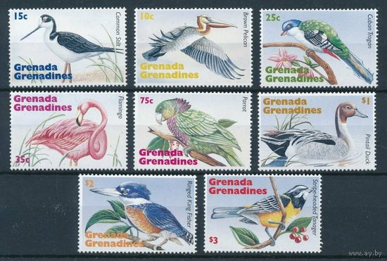 1995 Гренада Гренадины 2102-2108 Птицы 8,50 евро