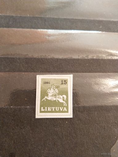 1991 Литва герб Погоня (4-5)