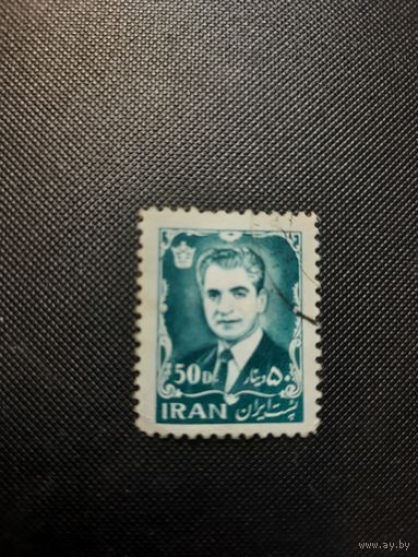 Иран.Мохаммед Реза Пехлеви. 1962г. гашеная