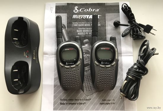 Две радиостанции Cobra PR 945 DX рации