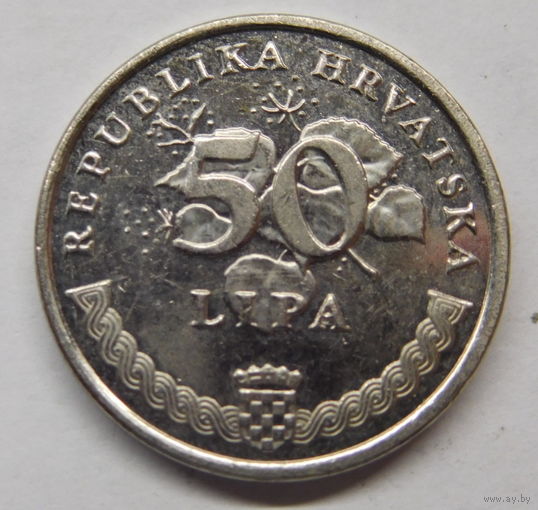 Хорватия 50 липа 2016 г