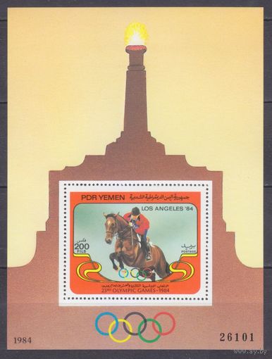 1984 Йемен PDR 351/B21 Олимпийские игры 1984 года в Лос-Анджелесе 24,00 евро