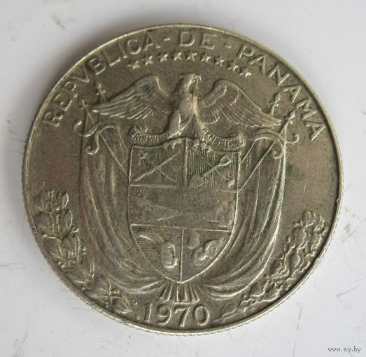 Панама 1\2 пол бальбоа 1970 серебро   .30-359