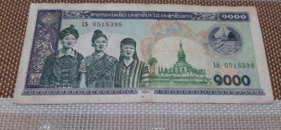 Лаос 1000 кип 1998
