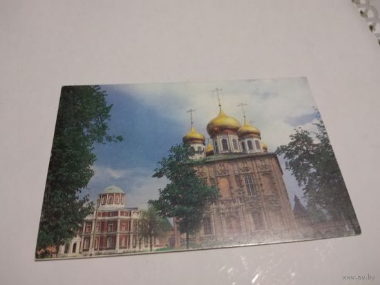 Календарик 1990г. Тульский Кремль.