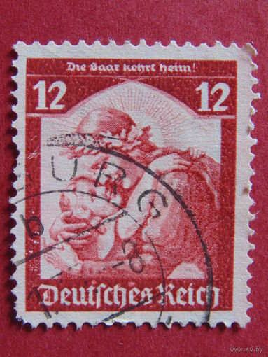 Германия. Третий Рейх. 1935 год.