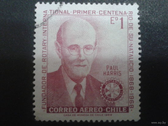 Чили 1970 руководитель Ротари-клуба