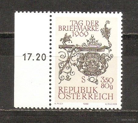 КГ Австрия 1969 Герб