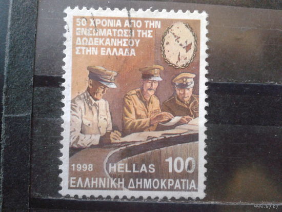 Греция 1998 Греческие генералы, 2-я мировая война 1945 г