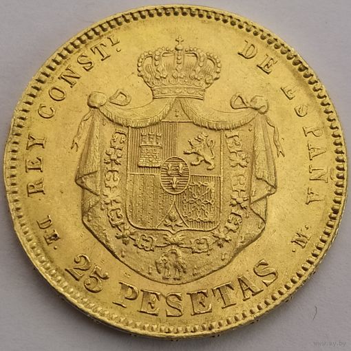 25 песет 1877 года Испания, Король Альфонсо XII. KM# 673