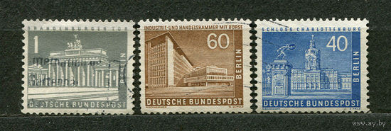 Городская архитектура. Германия. Западный Берлин. 1956. Серия 3 марки