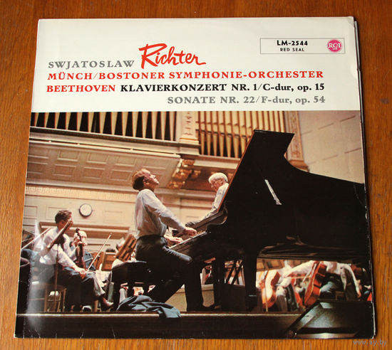 Beethoven. Klavierkonzert NR. 1; Sonate NR. 22 - Munch, Richter (Vinyl)