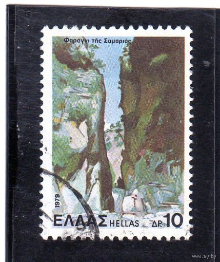 Греция. Ми-1395.Ущелье Самария, Крит. 1979