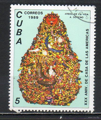 30 лет Американскому дому Куба 1989 год серия из 1 марки