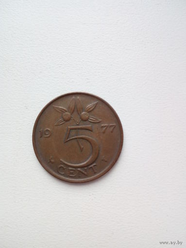 5 центов 1977г. Нидерланды