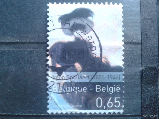 Бельгия 2006 Живопись Дама Михель-1,3 евро гаш
