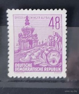 Германия, ГДР 1953 г. Mi.419