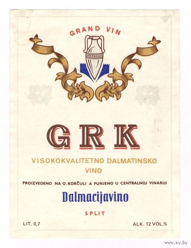 262 Этикетка Вино GRK