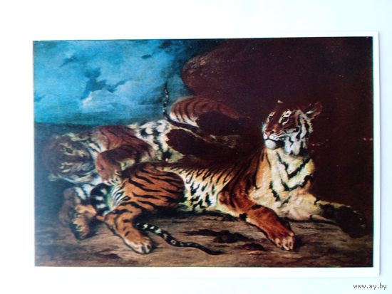Делакруа. Молодой тигр, играющий со своей матерью
